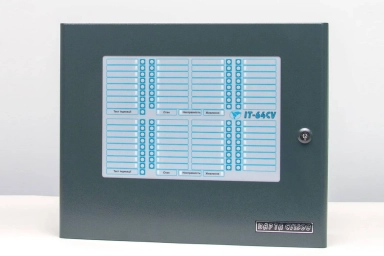 Varta IT CV1500